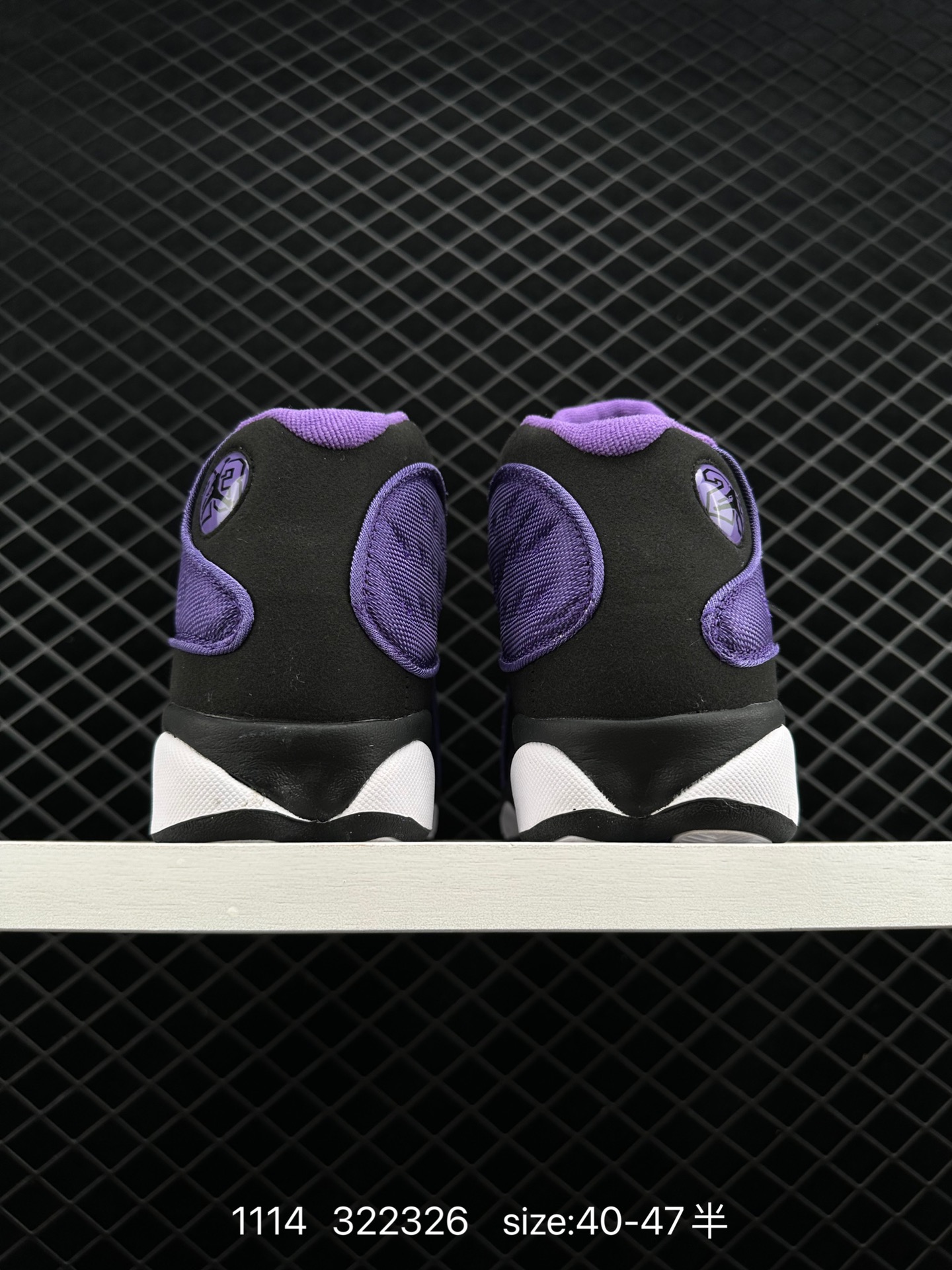 Air Jordan 13 Retro He Got Game